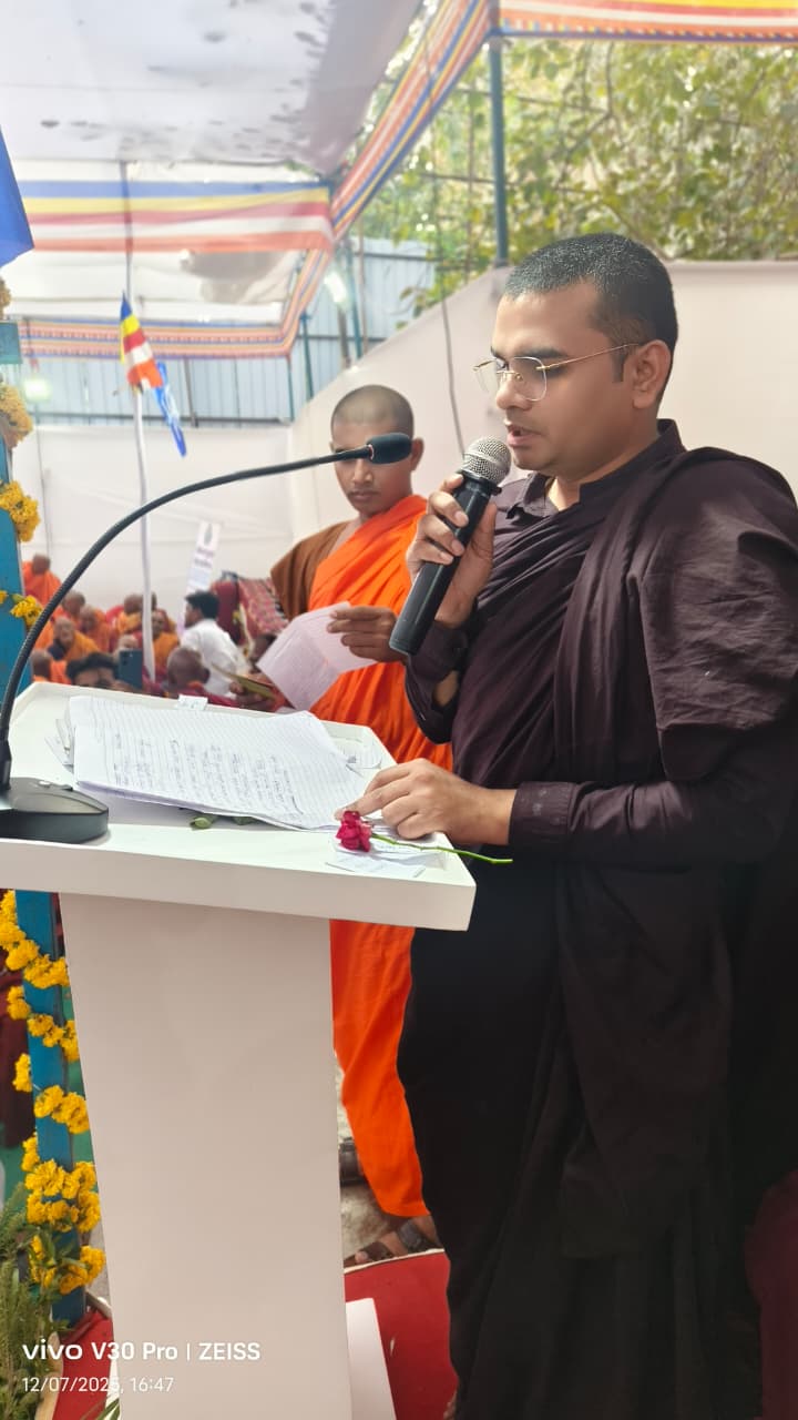 Dhamma Yatra